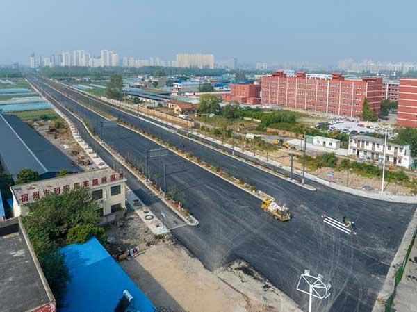 產(chǎn)業(yè)大道將于近期竣工通車(chē)